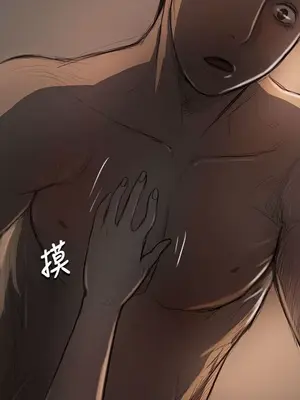 姊姊：蓮／我的姐妹 1-65話[完結]_005240