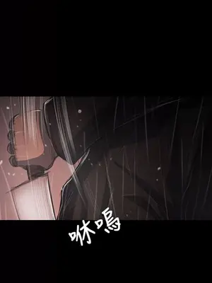 姊姊：蓮／我的姐妹 1-65話[完結]_008091