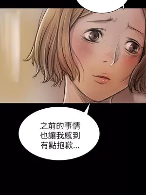 姊姊：蓮／我的姐妹 1-65話[完結]_002046