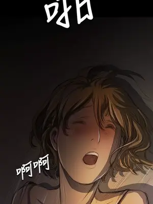 姊姊：蓮／我的姐妹 1-65話[完結]_005242