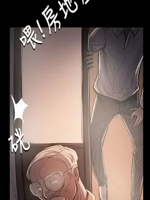 姊姊：蓮／我的姐妹 1-65話[完結]_010338