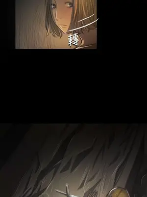 姊姊：蓮／我的姐妹 1-65話[完結]_008095