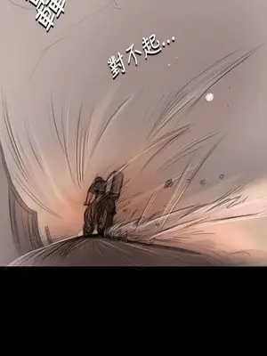 姊姊：蓮／我的姐妹 1-65話[完結]_002051