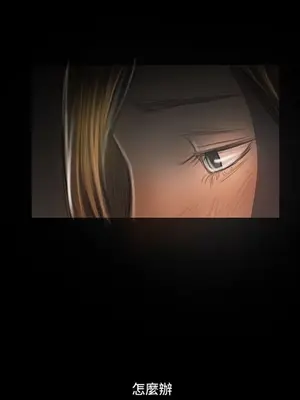 姊姊：蓮／我的姐妹 1-65話[完結]_008098