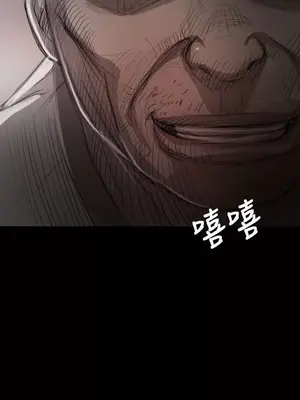 姊姊：蓮／我的姐妹 1-65話[完結]_002054