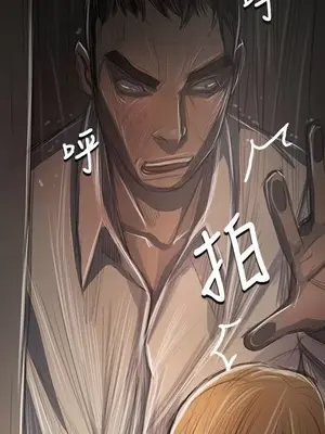 姊姊：蓮／我的姐妹 1-65話[完結]_008100