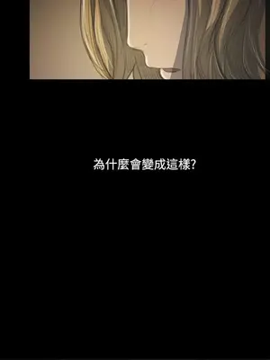 姊姊：蓮／我的姐妹 1-65話[完結]_008107