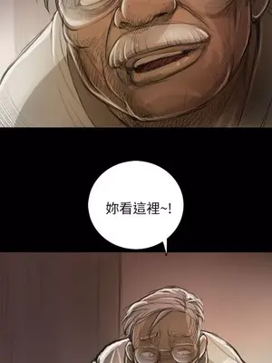 姊姊：蓮／我的姐妹 1-65話[完結]_002061