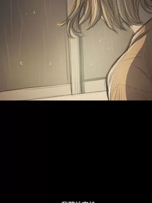 姊姊：蓮／我的姐妹 1-65話[完結]_008108