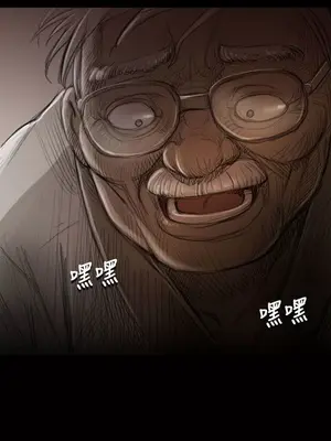 姊姊：蓮／我的姐妹 1-65話[完結]_002063