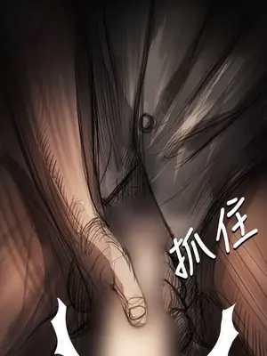 姊姊：蓮／我的姐妹 1-65話[完結]_002064