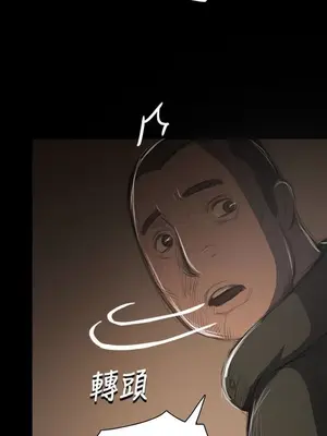 姊姊：蓮／我的姐妹 1-65話[完結]_008113