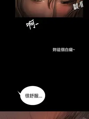 姊姊：蓮／我的姐妹 1-65話[完結]_005261