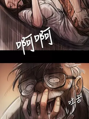 姊姊：蓮／我的姐妹 1-65話[完結]_002067