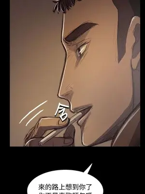 姊姊：蓮／我的姐妹 1-65話[完結]_008118