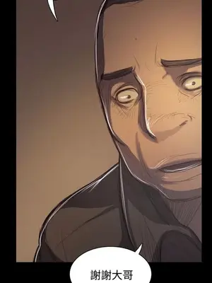 姊姊：蓮／我的姐妹 1-65話[完結]_008119