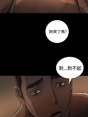 姊姊：蓮／我的姐妹 1-65話[完結]_005266