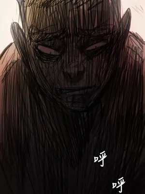 姊姊：蓮／我的姐妹 1-65話[完結]_002072