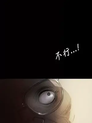 姊姊：蓮／我的姐妹 1-65話[完結]_002074