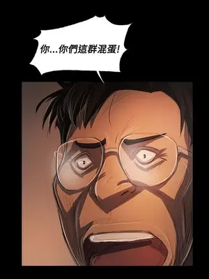 姊姊：蓮／我的姐妹 1-65話[完結]_010367