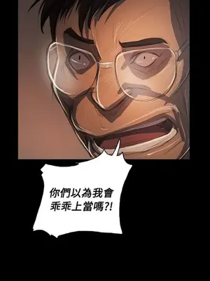 姊姊：蓮／我的姐妹 1-65話[完結]_010369