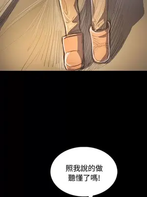 姊姊：蓮／我的姐妹 1-65話[完結]_008129