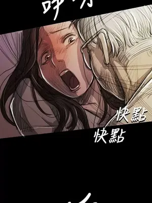 姊姊：蓮／我的姐妹 1-65話[完結]_002079