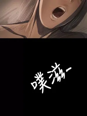 姊姊：蓮／我的姐妹 1-65話[完結]_005275