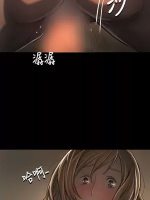 姊姊：蓮／我的姐妹 1-65話[完結]_005276