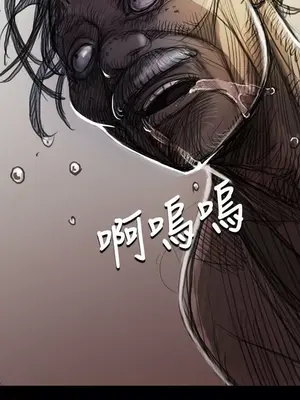 姊姊：蓮／我的姐妹 1-65話[完結]_002082