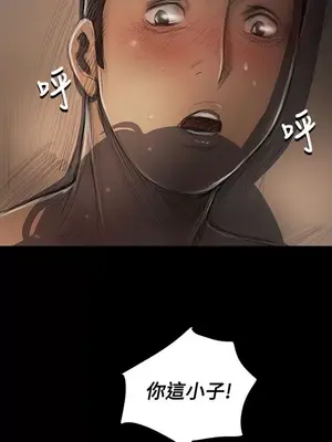 姊姊：蓮／我的姐妹 1-65話[完結]_005278