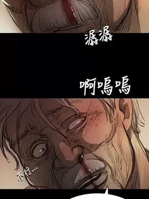 姊姊：蓮／我的姐妹 1-65話[完結]_002083