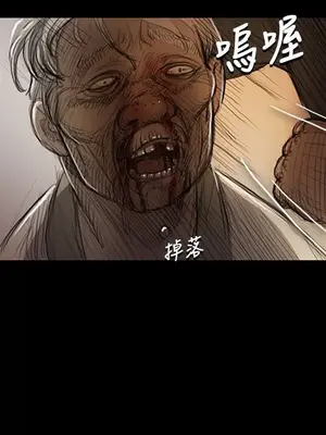 姊姊：蓮／我的姐妹 1-65話[完結]_002086