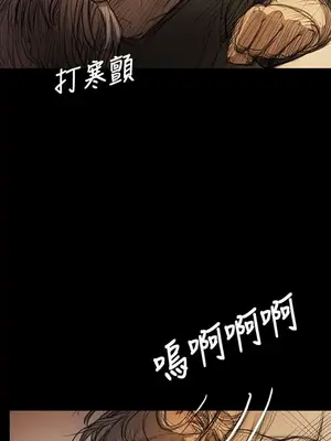 姊姊：蓮／我的姐妹 1-65話[完結]_002087