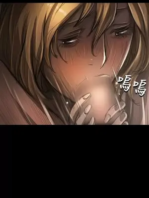 姊姊：蓮／我的姐妹 1-65話[完結]_005284