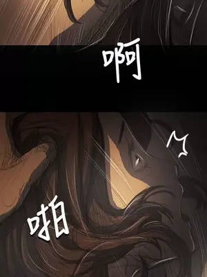 姊姊：蓮／我的姐妹 1-65話[完結]_008139