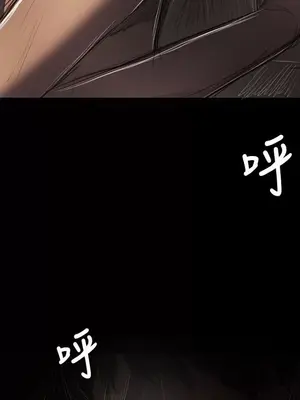 姊姊：蓮／我的姐妹 1-65話[完結]_008140