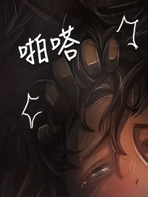 姊姊：蓮／我的姐妹 1-65話[完結]_008141