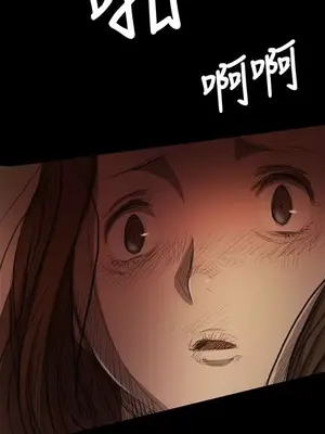 姊姊：蓮／我的姐妹 1-65話[完結]_002090