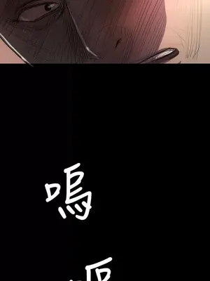 姊姊：蓮／我的姐妹 1-65話[完結]_002095