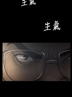 姊姊：蓮／我的姐妹 1-65話[完結]_008148