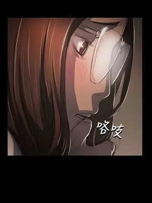 姊姊：蓮／我的姐妹 1-65話[完結]_011003