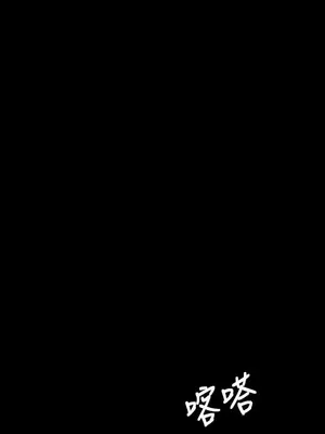 姊姊：蓮／我的姐妹 1-65話[完結]_005293