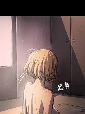 姊姊：蓮／我的姐妹 1-65話[完結]_005296