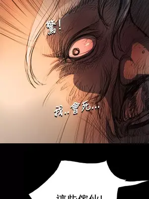 姊姊：蓮／我的姐妹 1-65話[完結]_002101