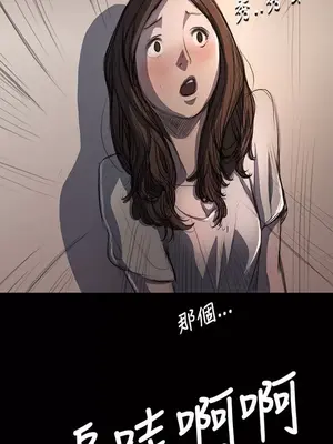 姊姊：蓮／我的姐妹 1-65話[完結]_002102