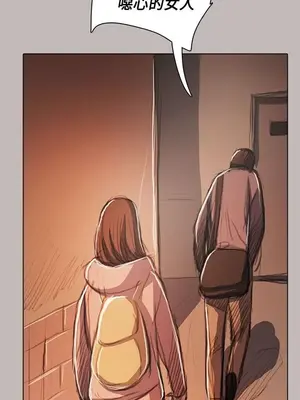 姊姊：蓮／我的姐妹 1-65話[完結]_011015