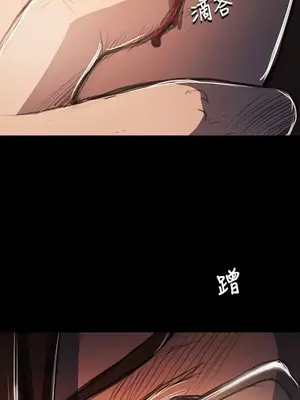 姊姊：蓮／我的姐妹 1-65話[完結]_011018
