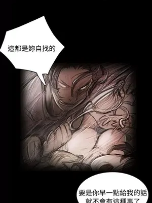 姊姊：蓮／我的姐妹 1-65話[完結]_011019