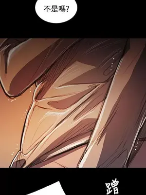 姊姊：蓮／我的姐妹 1-65話[完結]_011020